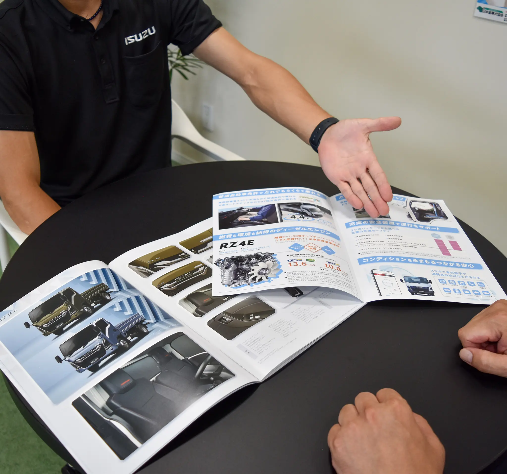 盛岡いすゞモーター イメージ